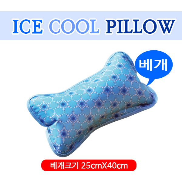 쿨매트 베개